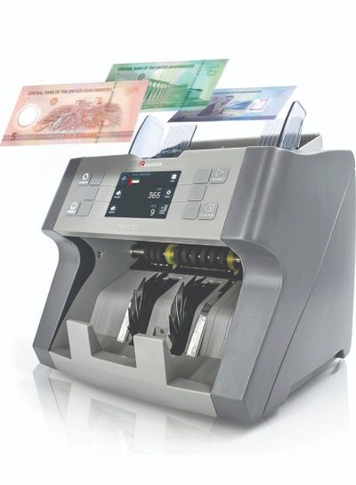 اشتري Set Cassida XPECTO Mix Value Counter Cash Counting Machine Detector Bill Counter With Cassida Cover 15 Currencies SN Reading For AED USD EUR GBP في الامارات