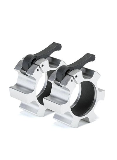 Buy Aluminium Lock-Jaw Collars in Egypt