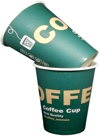 Buy [50 PCs Pack-C3C] Tea and Coffee 9 Ounces paper cups Leakproof Large modern for tea, coffee and hot drinks, Pemium Quality heavy paper cups for cafe, restaurant, party, birthday events (Chic) in Egypt