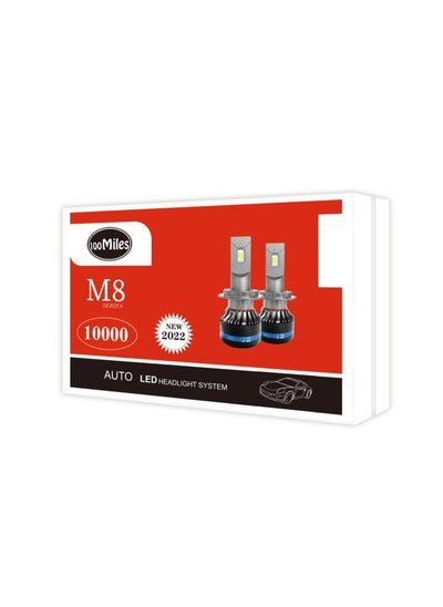 Buy 100Miles LED H11 BULBS in Saudi Arabia