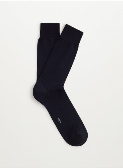 Buy Logo Crew Socks in UAE