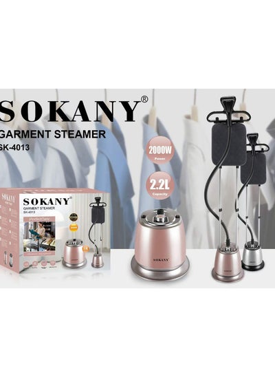 Buy Sokany Power Garment Steamer, 2000 Watt, 2.2 Liters - SK-4013 in Egypt