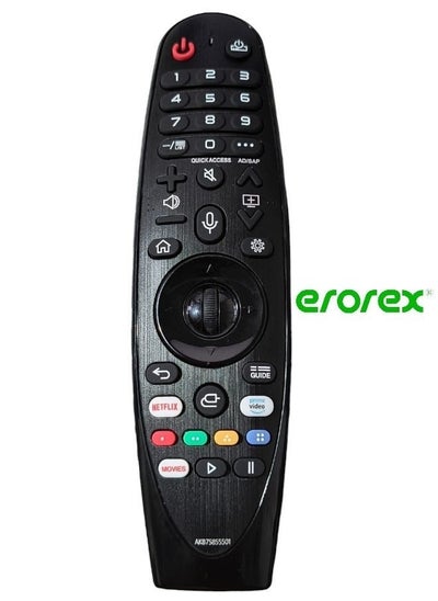 Buy LG Magic Remote 2020 - AN-MR20GA, Black in Saudi Arabia