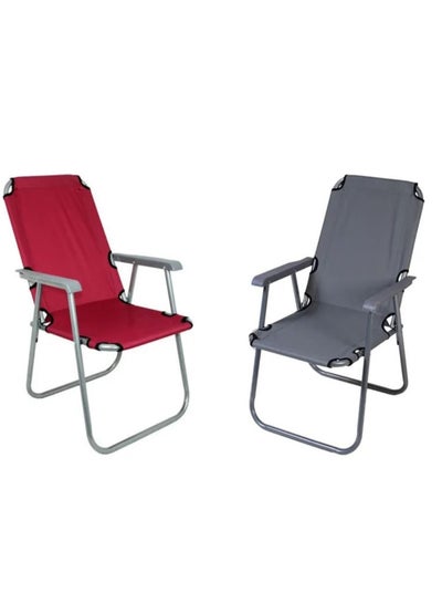 اشتري A Pair Of Folding Camping Chairs Consists Of Two Pieces في السعودية