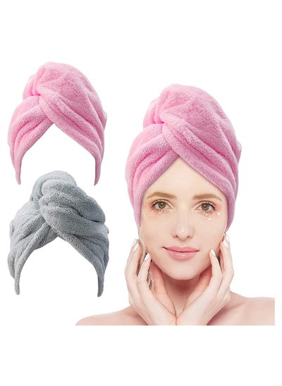 اشتري Microfiber Hair Towel for Curly Hair Turbans for Wet Hair Drying Towels Fast Dry Hair Towel Wrap for Women 26 Inch10 Inch في الامارات