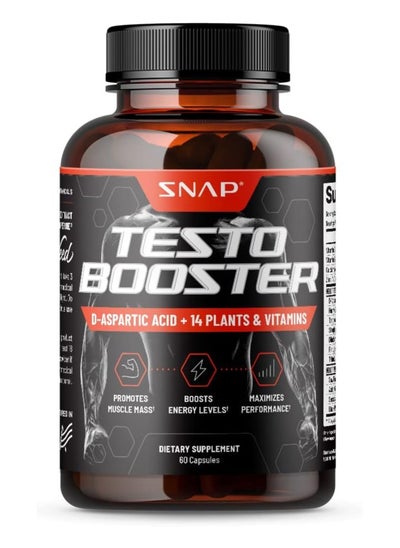 Buy Testo Booster D-Aspartic Acid + 14 plants and vitamins, Promotes Muscle Mass, Maximizes Performance, Dietary Supplement - 60 Capsules in UAE