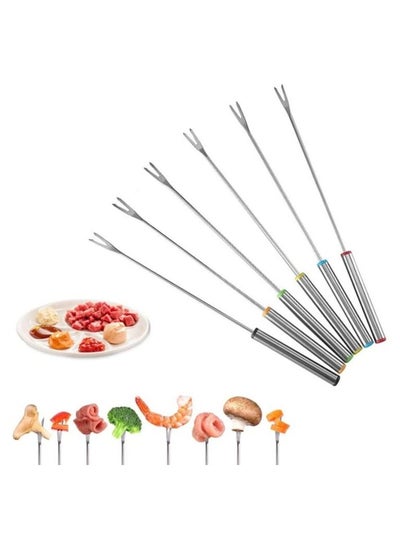 Buy Stainless Steel Fondue Forks, 6 Pack 9.5 Inch Color-Coded Cheese Fondue Fork Stainless Steel Fruit Fondue Forks with Heat-blocking Handle for Chocolate Fountain Cheese Hot Pot Barbecue Marshmallows in UAE