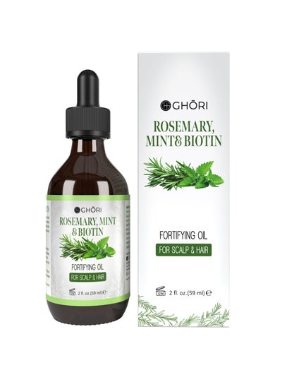 اشتري GHORI ROSEMARY, MINT & BIOTIN Oil FOR HAIR GROWTH, HAIRFALL CONTROL & SCALP NOURISHMENT في الامارات