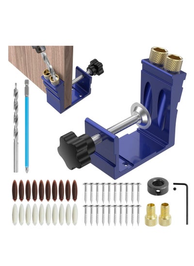 اشتري 47Pcs Pocket Hole Jig Adjustable Punch Locator 15 Degree Angle Hole Drill Guide Kit High Precision Drill Punch Positioner for Carpenter DIY Joinery Work Woodworking Tool في الامارات