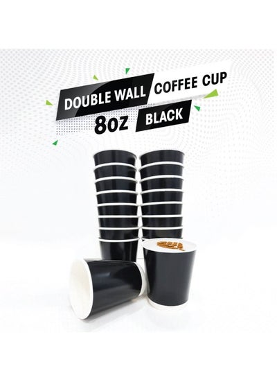 Buy Disposable Double Wall Black Coffee Cups 8 Ounce Coffee Cups To Go 50 pack Paper Coffee Cups and Designs, Recyclable, Hot Coffee Cups. in UAE