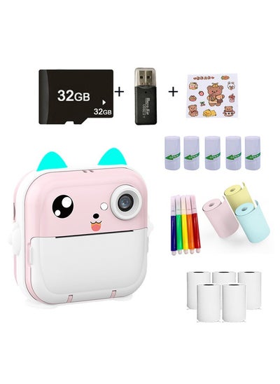 Buy Kids Camera, Instant Camera for Kids, No Ink Print Paper, 32G SD Card, 1080P Portable Paper Film Zero Ink Instant Printing Selfie, Photo Video, Birthday Festival Gifts for Kids（BLUE+Pink) in Saudi Arabia