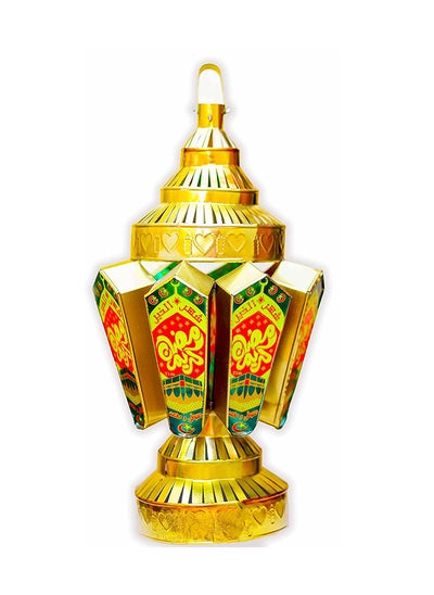 Buy Ramadan Lantern Metal 70Cm in Egypt