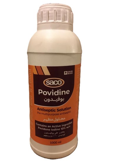 Buy Povidone Iodine 10% Prep Solution  First Aid Antiseptic and Wound Cleanser to Reduce Infection and Kill Germs (1000ml) in Saudi Arabia