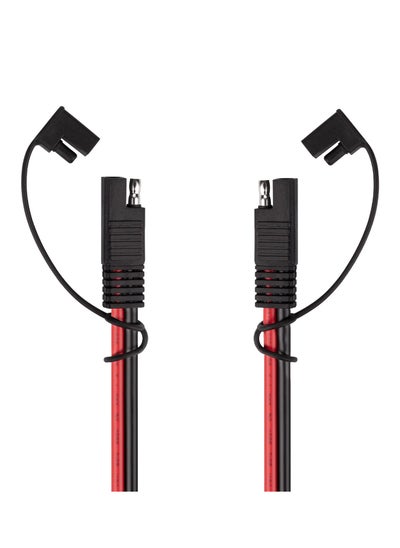 اشتري Extension Cable 10AWG SAE to SAE Quick Disconnect Wire Harness SAE Connector for Solar Panel Battery Tender Motorcycle Cars Tractor 10 Gauge (1Meter) في السعودية