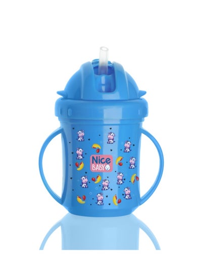 Buy Nice Baby Cup with Straw Blue - Assorted in Egypt