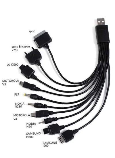 Buy NTECH 10 in 1 Universal USB Charger Cable Nokia Charger Multi function Charging Sync Cord For iPod i Phone PSP Camera Nokia Flip Old Phone Black in UAE