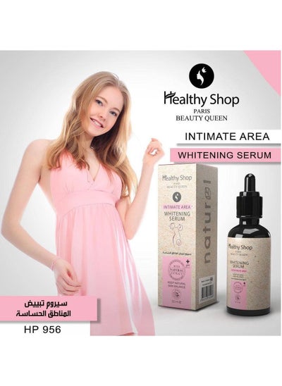 Buy Serum whitening and unifying the color of sensitive areas Jakura flower in UAE