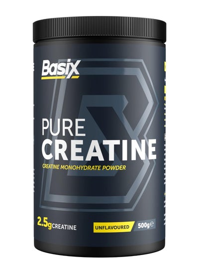 Buy Pure Creatine Monohydrate - Unflavored - (500 g) in Saudi Arabia