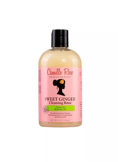 اشتري Camille Rose Sweet Ginger Cleansing Wash - 12 oz في السعودية