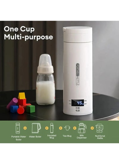 Buy Portable Mini Electric Kettle Flask with LED Display Multi-function Automatic Thermostatic Flask in UAE