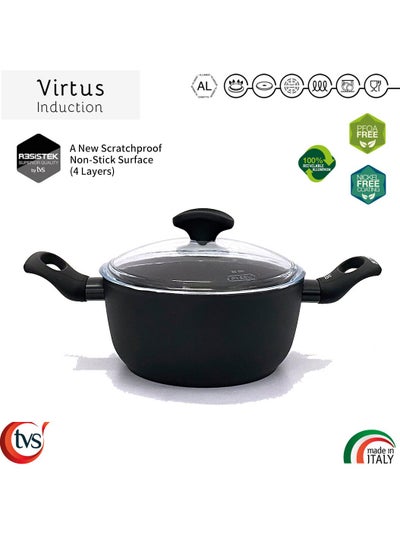 Buy TVS-CASSEROLE 20CM WITH GLASS LID VIRTUS in UAE