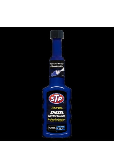 Buy DIESEL INJECTOR CLEANER 200 ml in Saudi Arabia