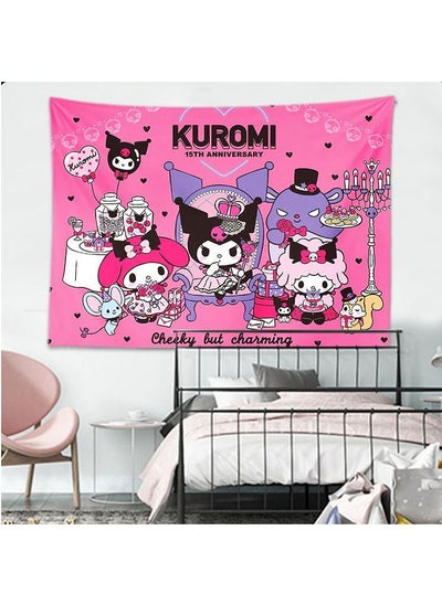 اشتري Kulomi Cartoon Wall Background Cloth Home Decoration Party Bedroom Living Room Office Background with Lamp Hanging Cloth100X70CM في السعودية