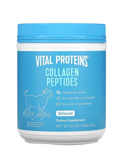 Buy Vital Protein Collagen Peptides Unflavored 567g in UAE