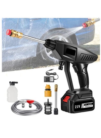 thumbnail image 2 of Cordless Portable High Pressure Car Washer Gun – 675PSI 450W – 2 Batteries 5m Hose 2 of 5
