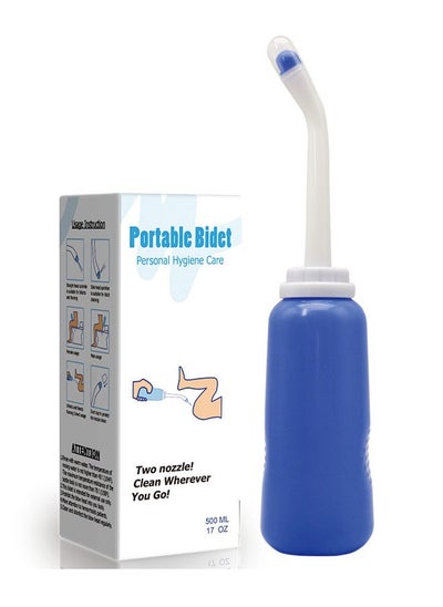 Buy 500ML Portable Travel Bidet with Bag Handheld Bidet Sprayer for Personal Hygiene,Pregnant Women Cleansing, Postpartum Clean,Hemorrhoid Treatment,and Baby (Blue Color) in UAE