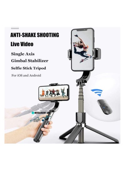 اشتري 3 in 1 Phone with Bluetooth Wireless Remote, Portable Selfie Stick Gimbal Stabilizer for Smartphone في الامارات
