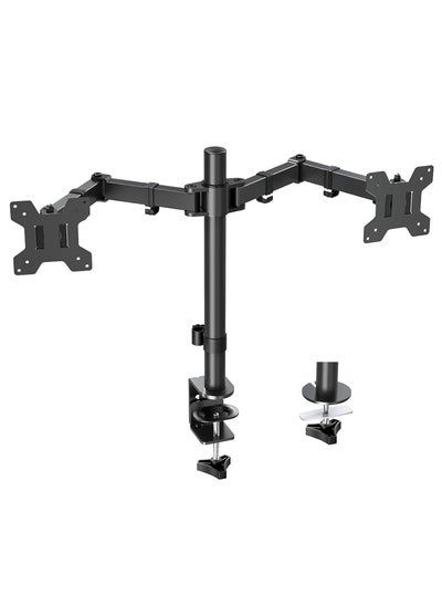 Buy Dual LCD Heavy Duty Adjustable Monitor Desk Mount Stand 13 to 32in Dual Monitor Desk Mount in Saudi Arabia