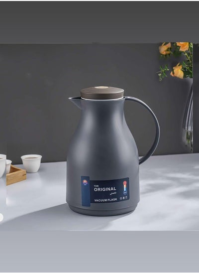 Buy Thermos For Tea And Coffee Dark Gray/Dark Coffee Cover Color 1Liter in Saudi Arabia