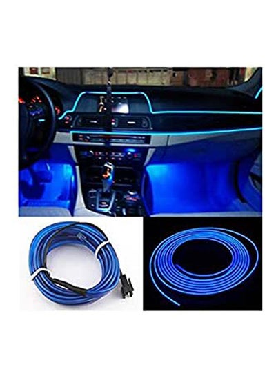 Buy Car Cold Light Line in Egypt