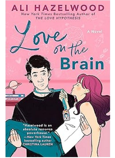 Buy Love on the Brain in Egypt