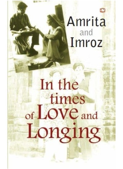 اشتري IN THE TIMES OF LOVE AND LONGING في الامارات