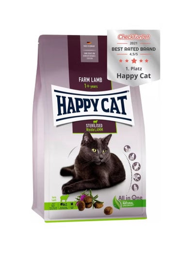 Buy Happy Cat Adult Sterilised Weide Lamm Farm Lamb Cats Dry Food 1.3Kg in UAE