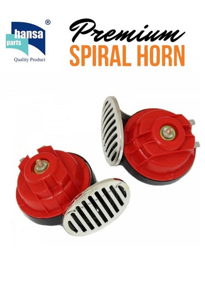 Buy Car Horn, Premium Spiral Horn World Class Performance Quality, 105-118dB, 12V/4A, 2 Pcs Set in Saudi Arabia