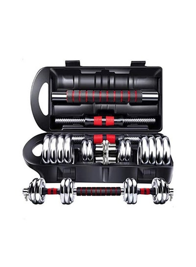 Buy Adjustable Electroplating Dumbbell With Connecting Rod 15Kgs Set in UAE