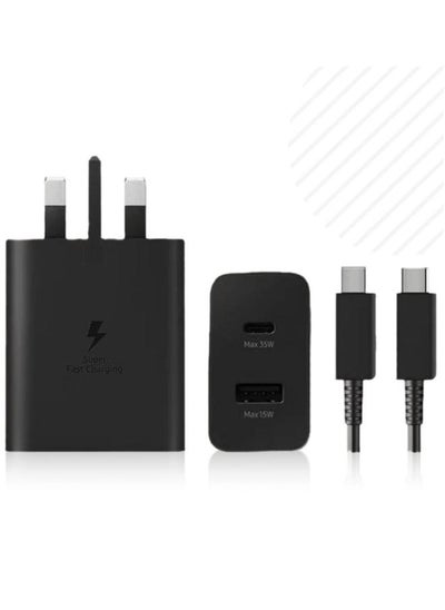 Buy 35W PD Charger for Android Devices in Saudi Arabia