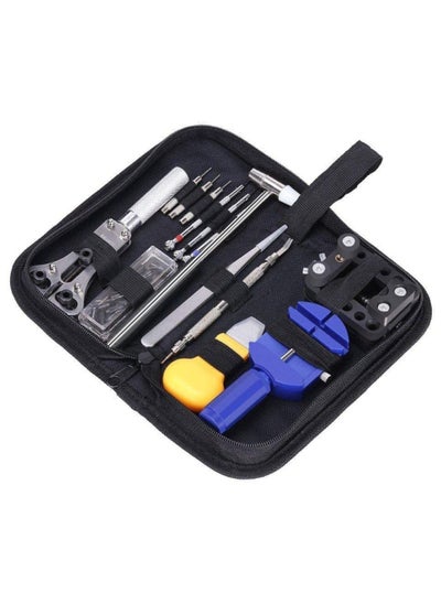 اشتري 13 Piece Watch Link Repair Remover Holder Tool Kit Set في الامارات