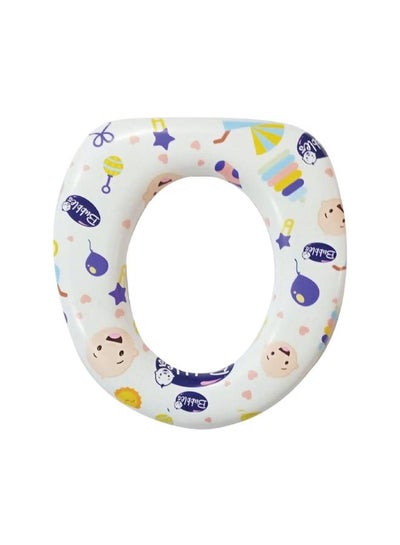Buy Bubbles Soft Baby Potty Seat in Egypt