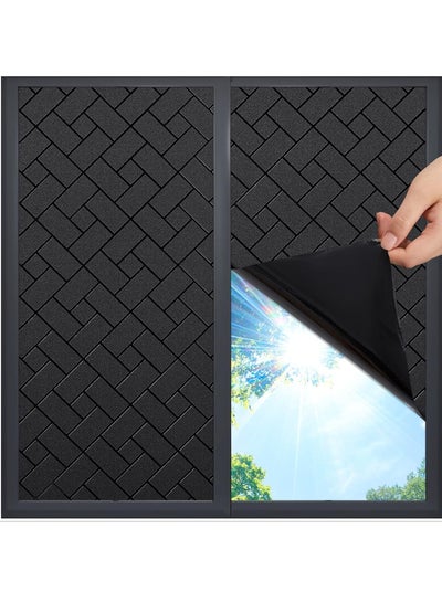 Buy Privacy Window Films, Total Blackout Window Film Sun Blocking Window Covering Darkening Privacy Heat Control Static Cling Removable No Glue Anti Glare Reflective Film for Home  Black 45W 100L Centime in Saudi Arabia