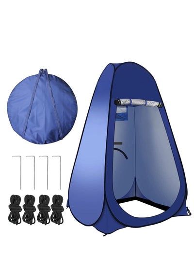 اشتري Pop Up Tent Upgrade Privacy Shower Tent Portable Outdoor Sun Shelter for Toilet Camping Biking Beach في السعودية