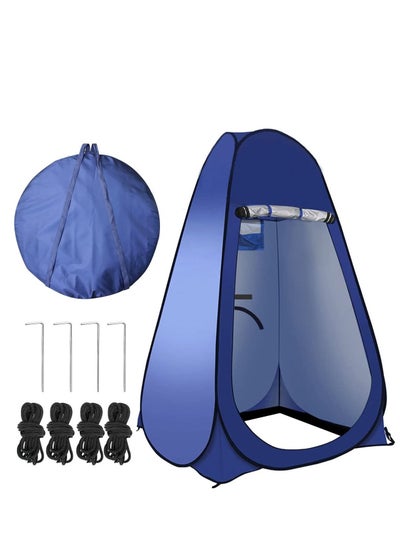 Buy Pop Up Tent Upgrade Privacy Shower Tent Portable Outdoor Sun Shelter for Toilet Camping Biking Beach in Saudi Arabia