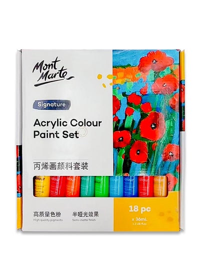 Buy 18-Piece Acrylic Paint Set,Signature Acrylic Colour Paint Set,Multicolour,18*36ml in UAE