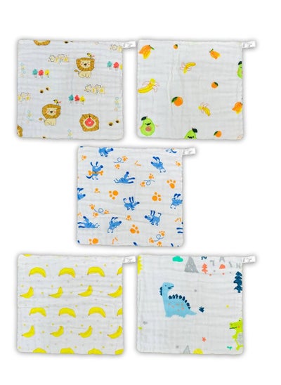 اشتري MARGOUN Baby Muslin Washcloths Soft Face Cloths for Newborn 30 * 30 cm, Absorbent Bath Face Towels,, Baby Wipes,  Burp Cloths or Face Towels (5 Pack) في الامارات