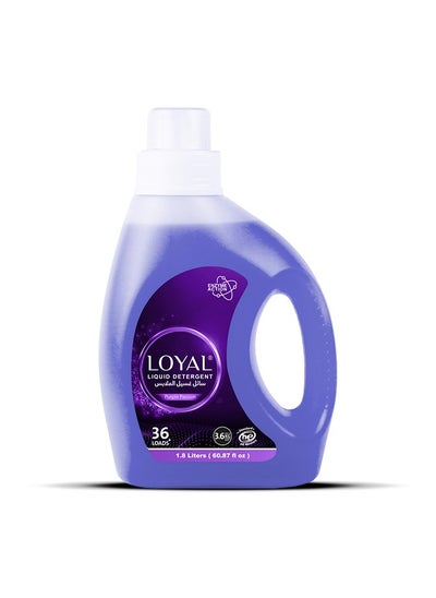 Buy Lavender Laundry Detergent Liquid 1.8L in UAE