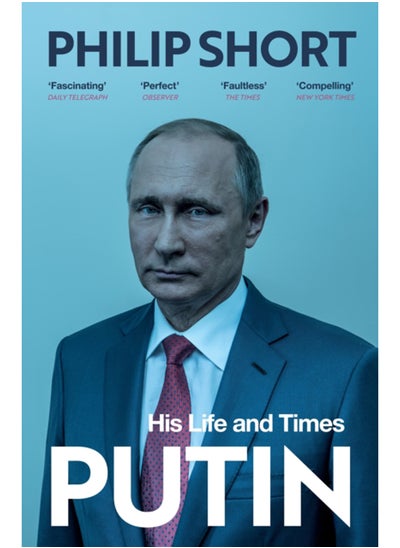 اشتري Putin : The explosive and extraordinary new biography of Russia's leader في الامارات