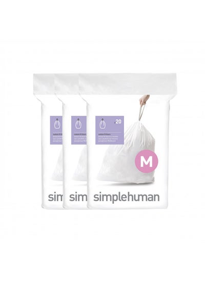 Buy simplehuman Code M Custom Fit Drawstring Trash Bags in Dispenser Packs, 60 Count, 45 Liter / 11.9 Gallon, White in UAE